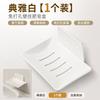 Non-punching bathroom soap box drain soap dish wall-mounted viscose hanging bathroom toilet soap rack