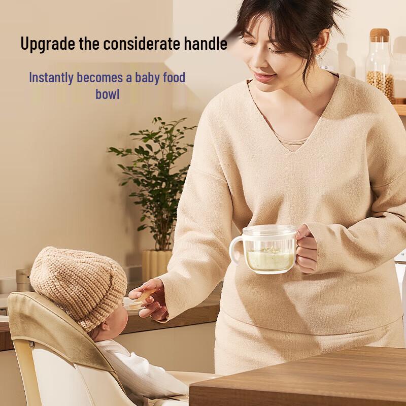 SnowBear Wireless Portable Baby Food Processor