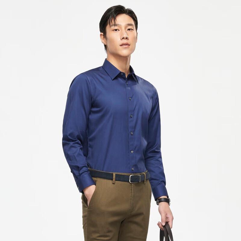 Youngor Men's Premium Non-Iron Long Sleeve Cotton Shirt