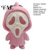 Mini Skeleton Pendant Screaming Keychain Pendant, 3D Printed Halloween Hanging Decor, Backpack Schoolbag Purse Bag Charm Accessories Decor