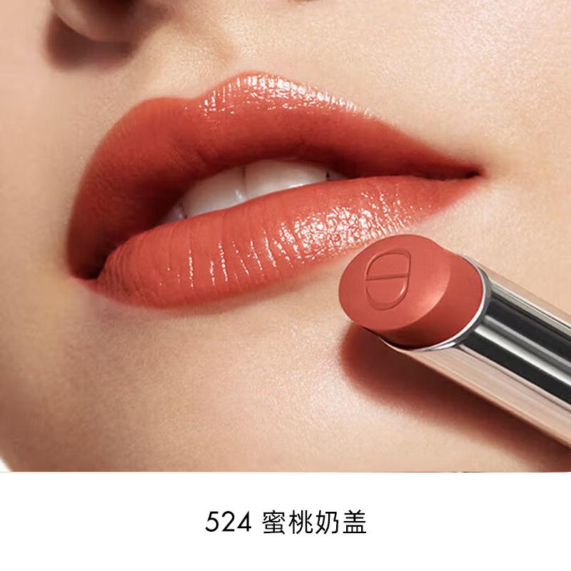 DIOR Lipstick Two-piece set: lipstick refill #524 DIORETTE peach milk cap + pink romantic shell