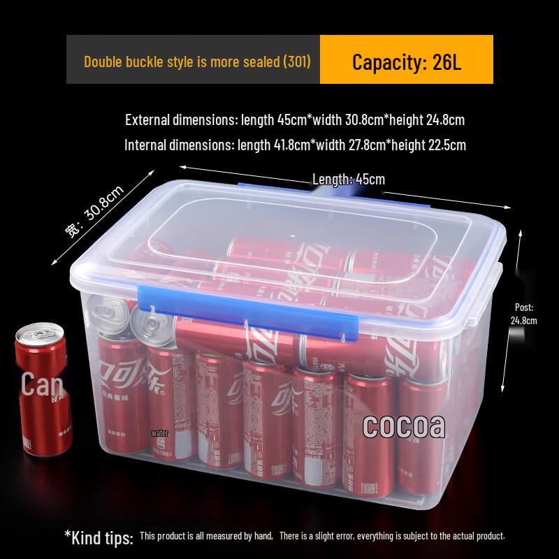 Suiyuan Food-Grade PP Refrigerator Freshness Box 26L