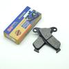 Motorcycle Front Rear Brake Pads for YAMAHA MTN125-A MT125 ABS YZF-R125 YZF-R125-A  FZ16 Made in India FZ-FI 2018-