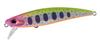 DUO Spearhead Ryuki 71S Sinking Lure ANA4076 (3654)