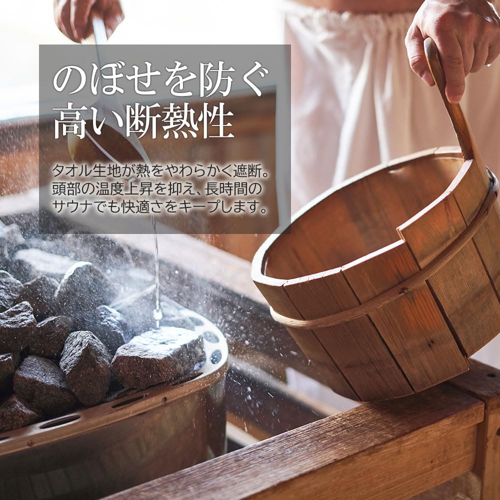 Toalha Sauna Imabari com Feita em Previne Protege Couro Cabeludo e Máquina com Chapéu Sauna Saurus, Certificado, Bolso, Preto, Japão, Superaquecimento, Cabelo,