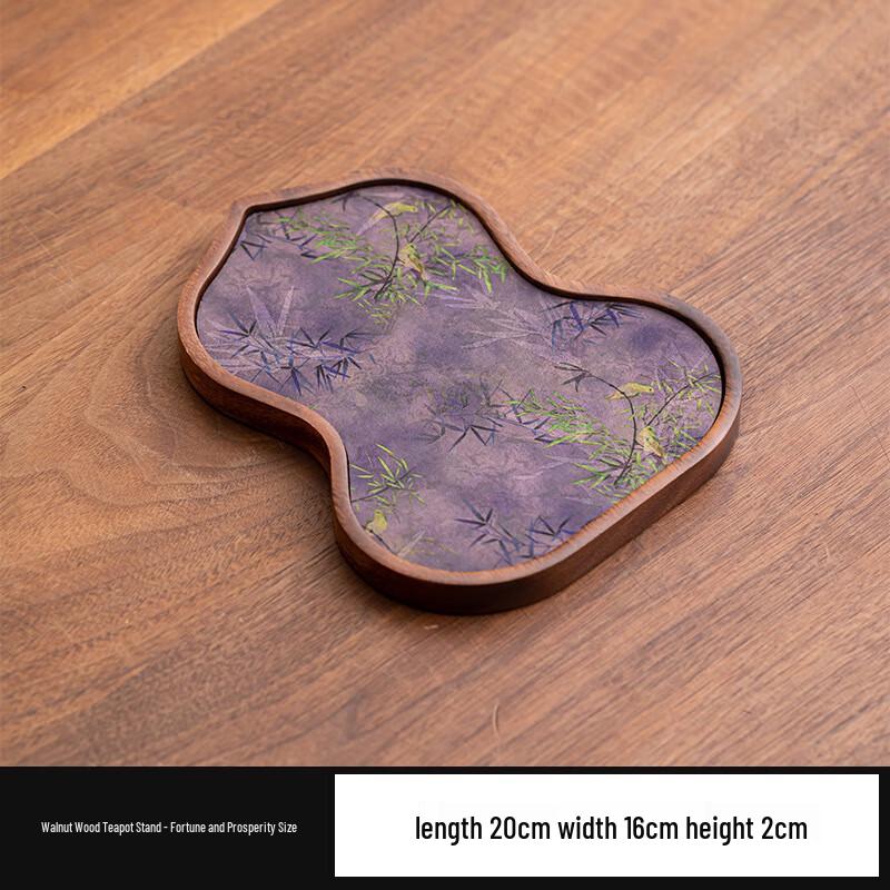 Solid Wood Teapot Tray & Dry Bubble Tea Set