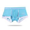 Trendy Men's Boxer Briefs: Breathable Ice Silk Sports Shorts with a Student-Inspired Design.