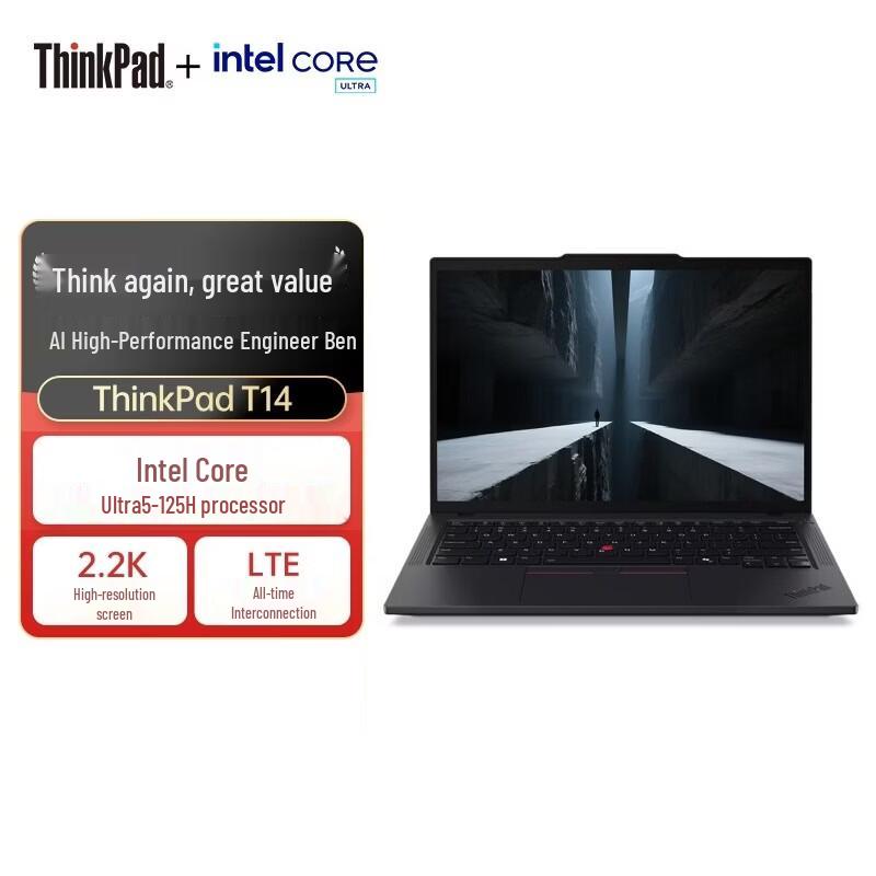 Lenovo ThinkPad T14 AI Business Laptop (CN version)