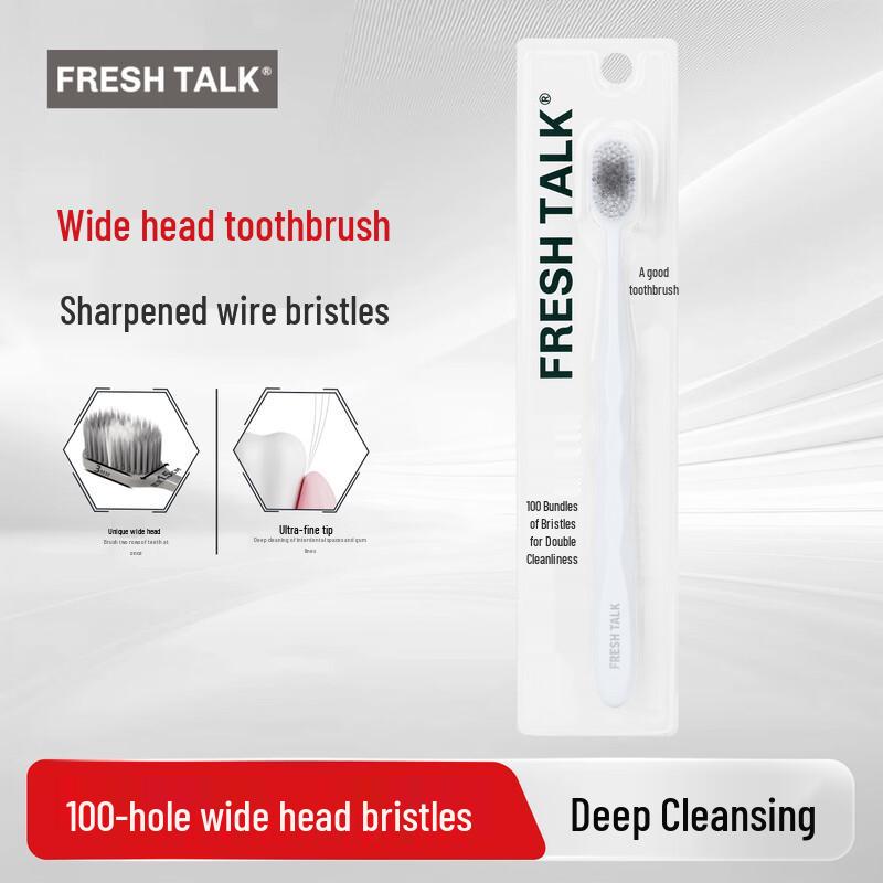 Fresh Talk Deep Clean Soft Wide Head Toothbrush