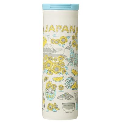 STARBUCKS Coffee Tumbler, Starbucks Japan Exclusive, Been There Series, JAPAN Summer, Sunflower Design, Double-Walled Vacuum-Walled Stainless Steel Bo