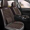 All-Season Breathable Cotton Linen Car Seat Cushion for Five-Seater, Full Surround, Comfortable and Simple Design