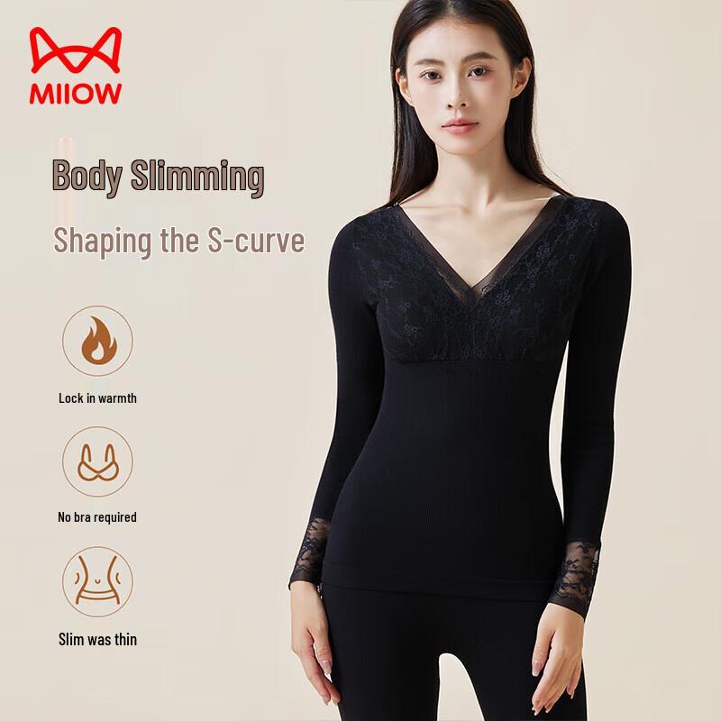 Miiow Women's V-Neck Lace Modal Thermal Base Layer