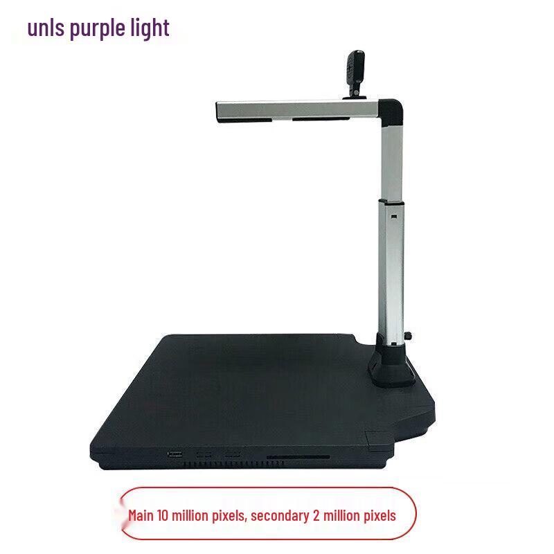 

Unispro N7360 A3 Document Scanner with Fingerprint CN plug (adapter included) A3