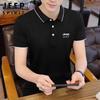 JEEP SPIRIT Men's Ice Silk Polo T-Shirt