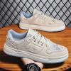 Men’s Jogging Sports Shoes Casual Street Style Running Sneakers Students Large Plus Size Skate Boarding Shoes