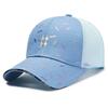 New Fashionable and Versatile Duck Tongue Hat Sunscreen Breathable Sunshade Hat Summer Casual Baseball Hat