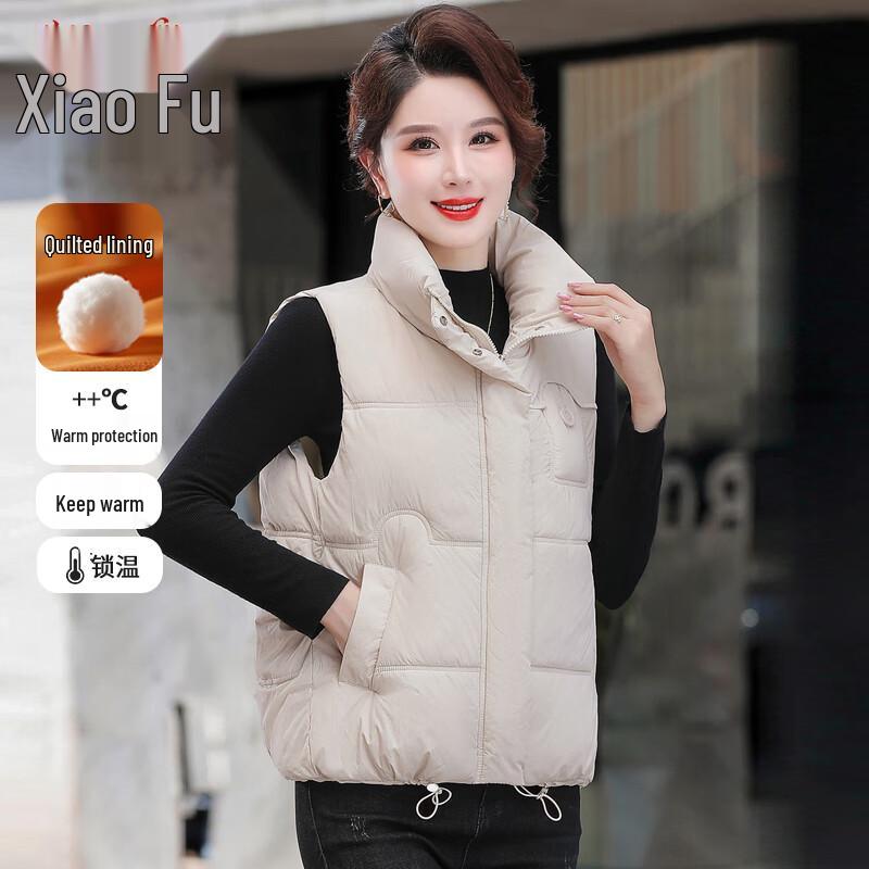 Leichte, wattierte Winterweste für Damen