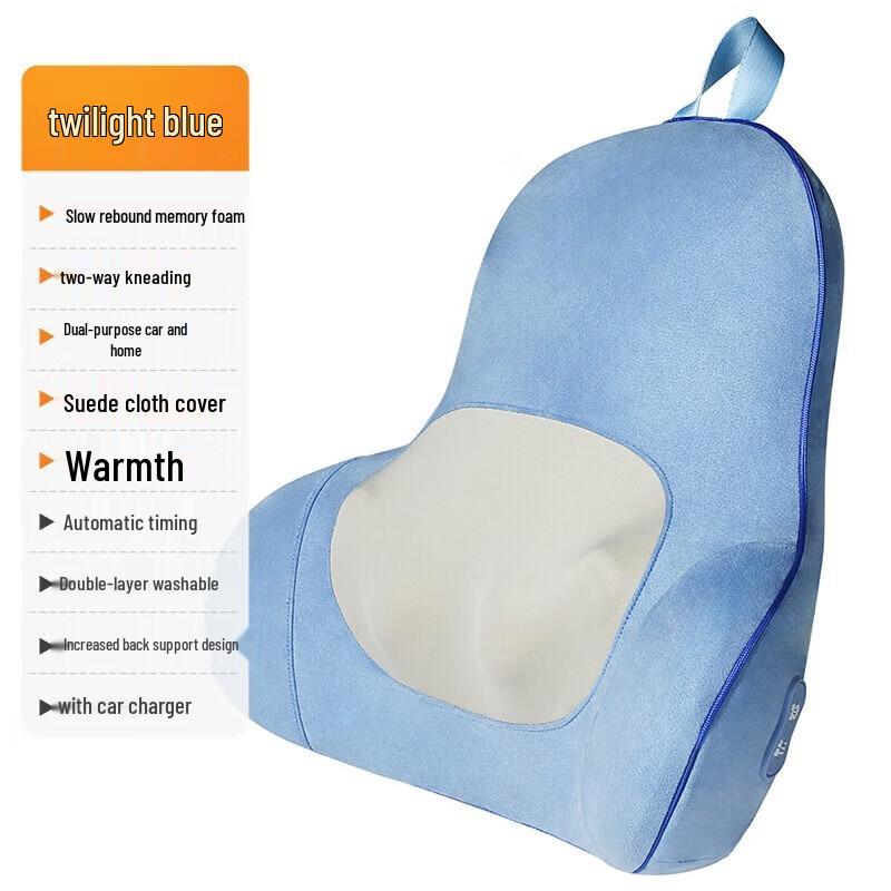 MiNGZHEN MZ-158L Электрический наколенник с подогревом