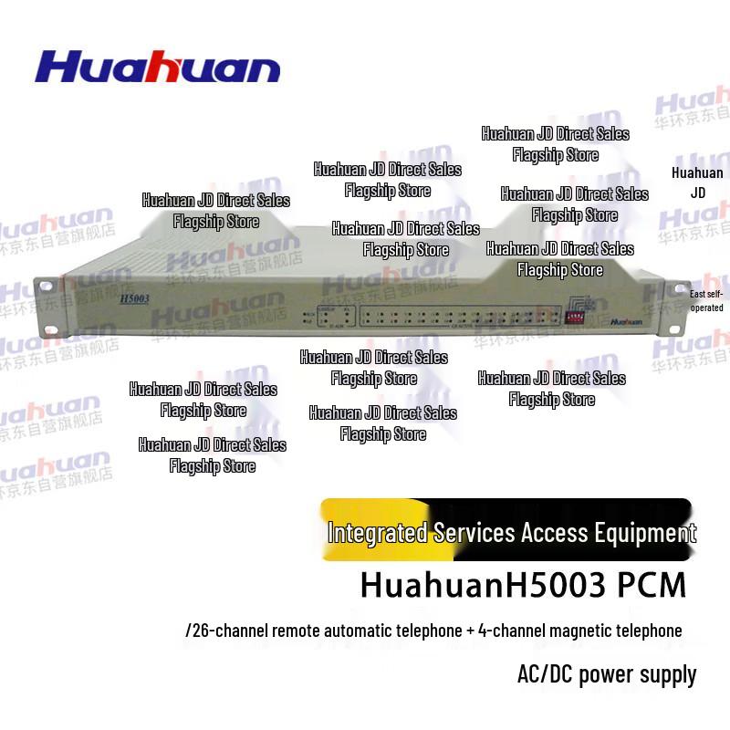 

Huahuan H5003 Multi-Channel Telephone Terminal with Fiber Transceiver