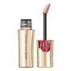Grand Rouge Rouge Enrich BE-232