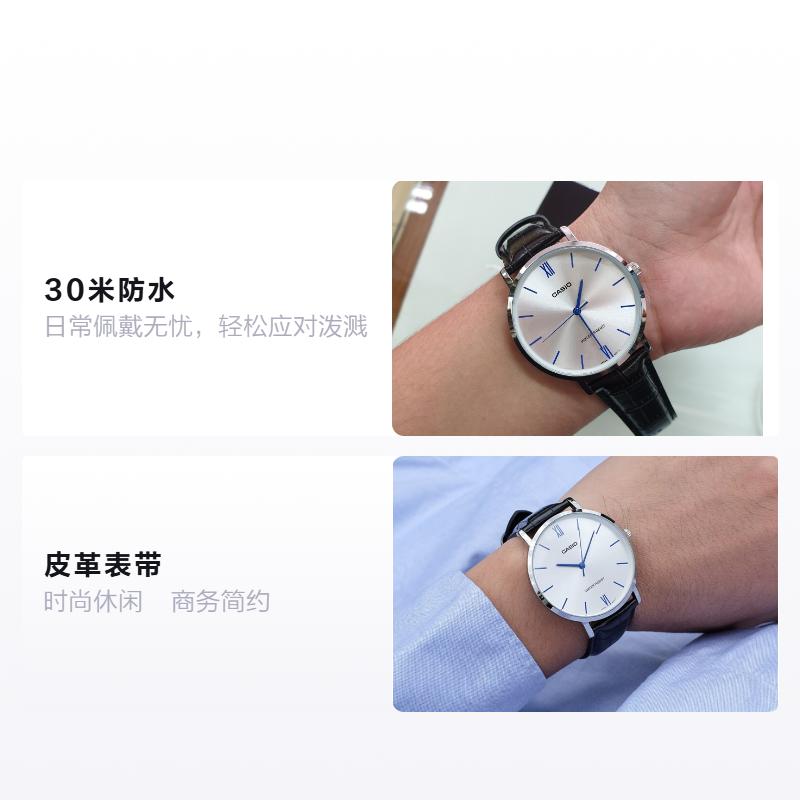 Casio STANDARD series pointer series fashion casual business simple heart of darkness classic waterproof quartz movement leather strap MTP-VT01L-7B1