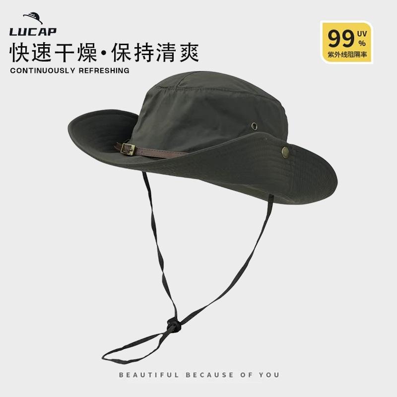Summer big brim bucket hat shading sun protection waterproof outdoor mountaineering fishing sun protection sun hat men's mountaineering hat