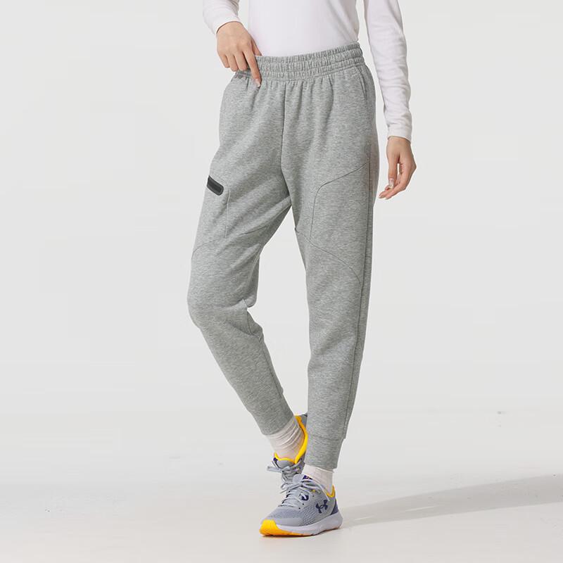 Under Armour Women s Knit Athletic Pants M