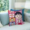 Cartoon Chibi Maruko-chan    Pillow Dust Cover Bedroom Kids Party Decoration Pillowcase Birthday Children Gift