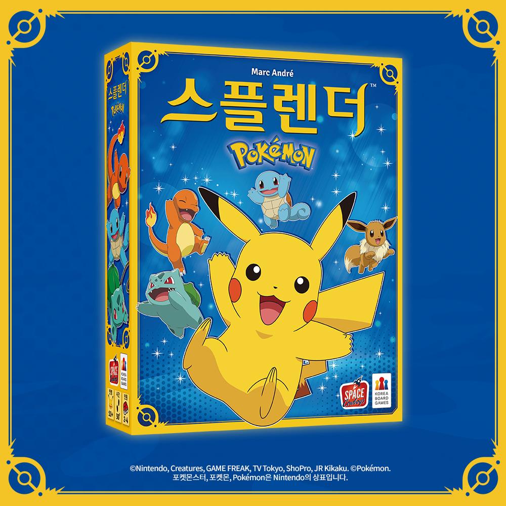 Splendor Pokémon Board Game