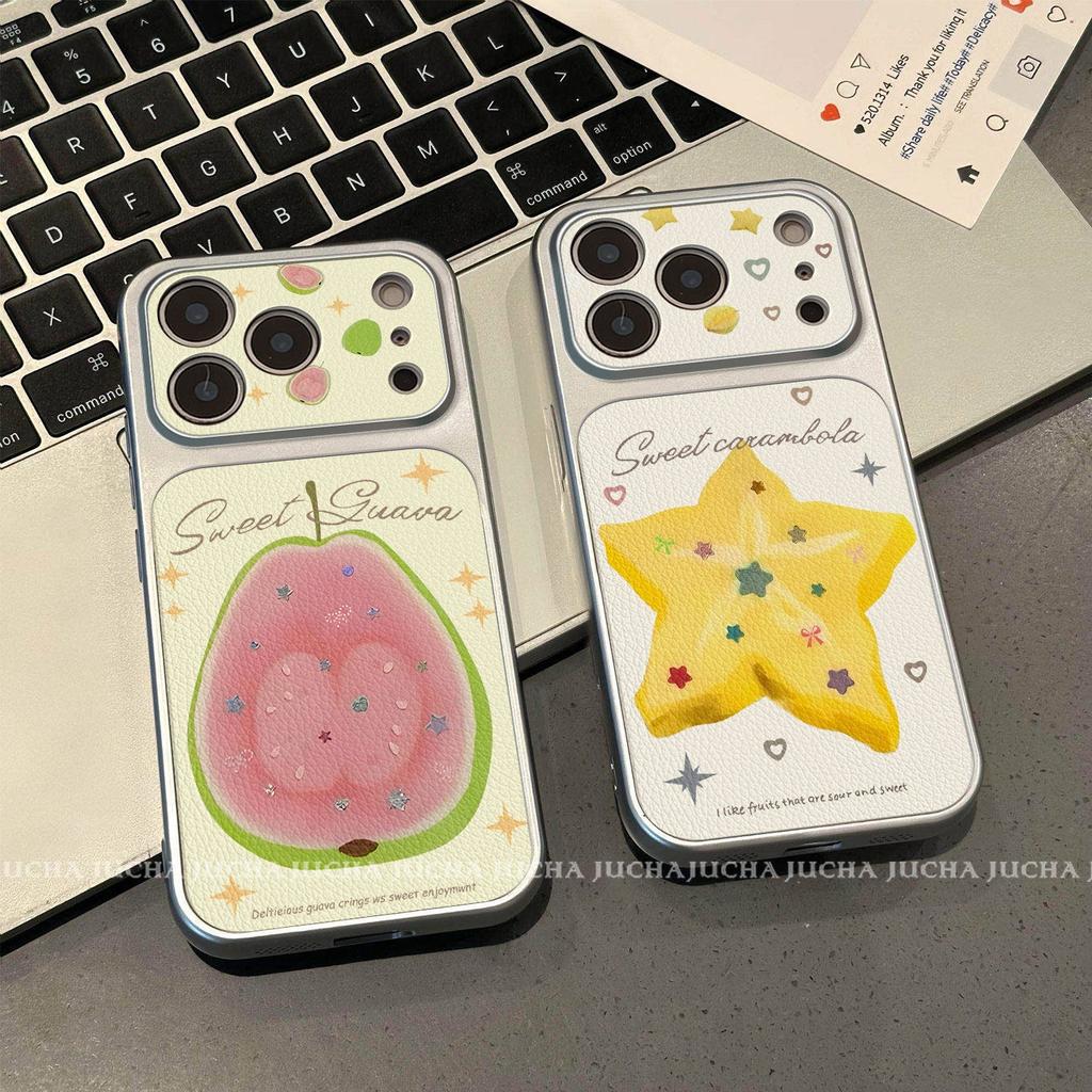 Applicable to iphone17promax mobile phone case new creative cartoon cute apple 16 anti-drop female star fruit