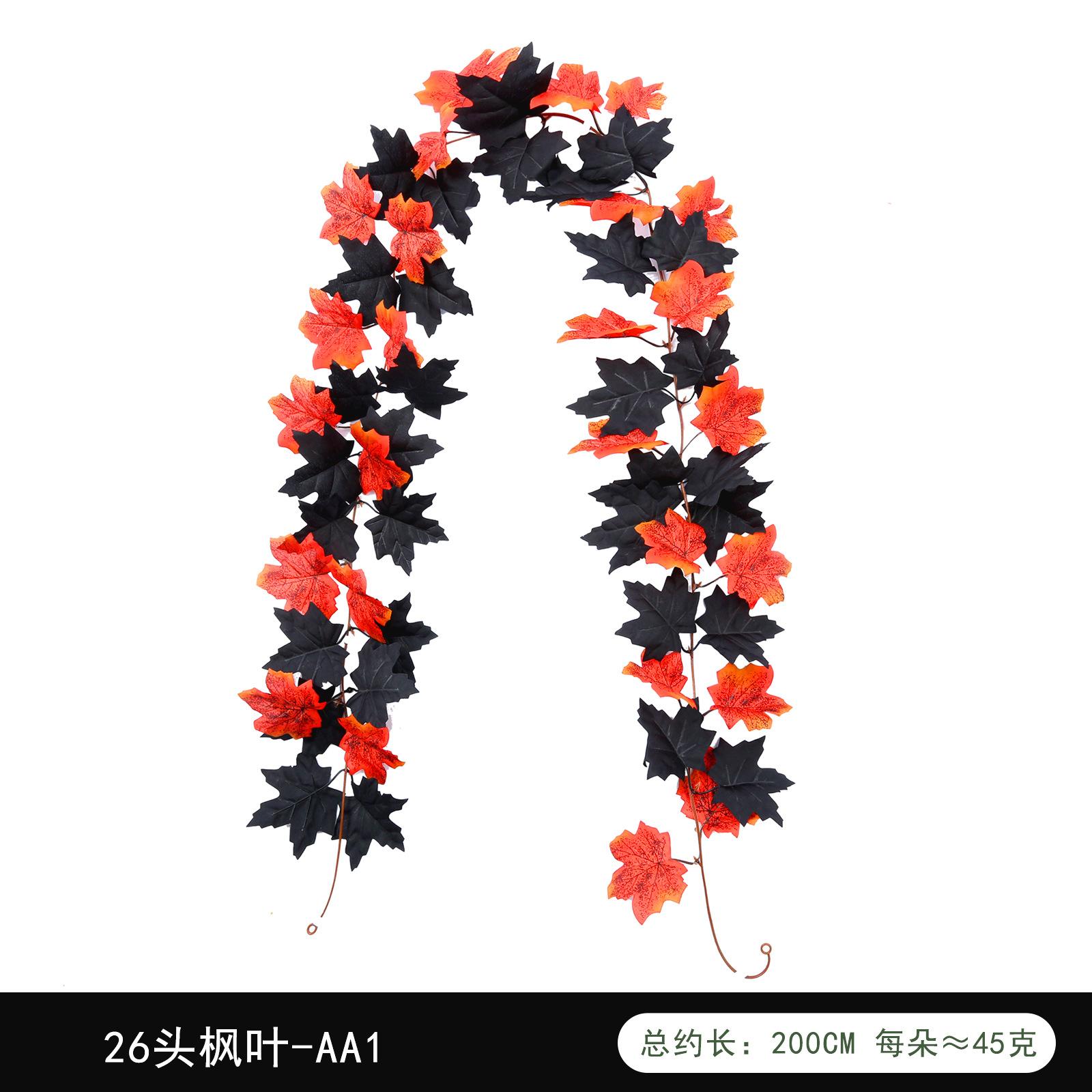 

Искусственные зеленые растения и ротанговые растения Осеннее украшение Живописные места, ротанговые лозы, Хэллоуинский фестиваль урожая, искусственные кленовые листья