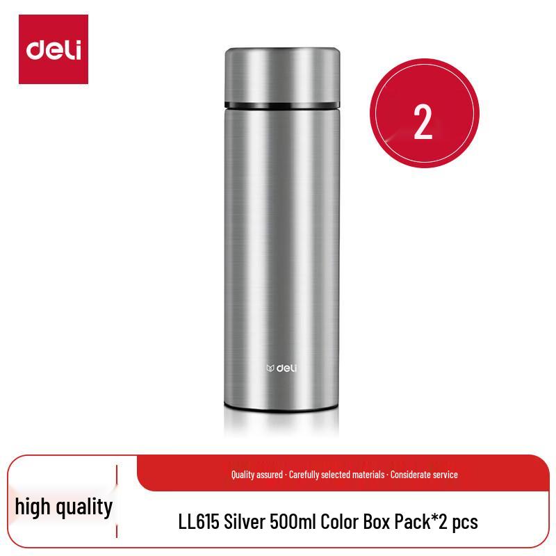 Deli LL615 304 Stainless Steel Business Thermos (2-Pack)