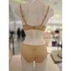 BARBARA 3d Pad Full Cup Bra Basic Triangle Panty Set  Gbr7454gpt7454sk 