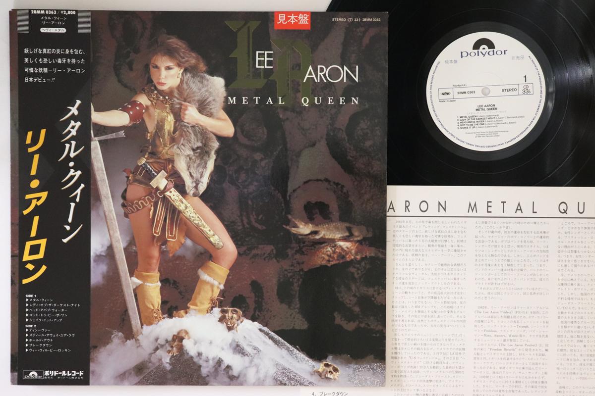

LP Record LEE AARON - Metal Queen 28MM0363PROMO POLYDOR 1984 Japan Obi Metal Used