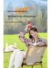 Portable Folding Outdoor Chair: Ideal for Camping, Picnic, Fishing, Beach, and More