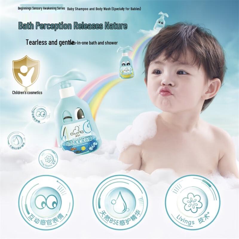 Giving Baby Gentle Shampoo & Body Wash