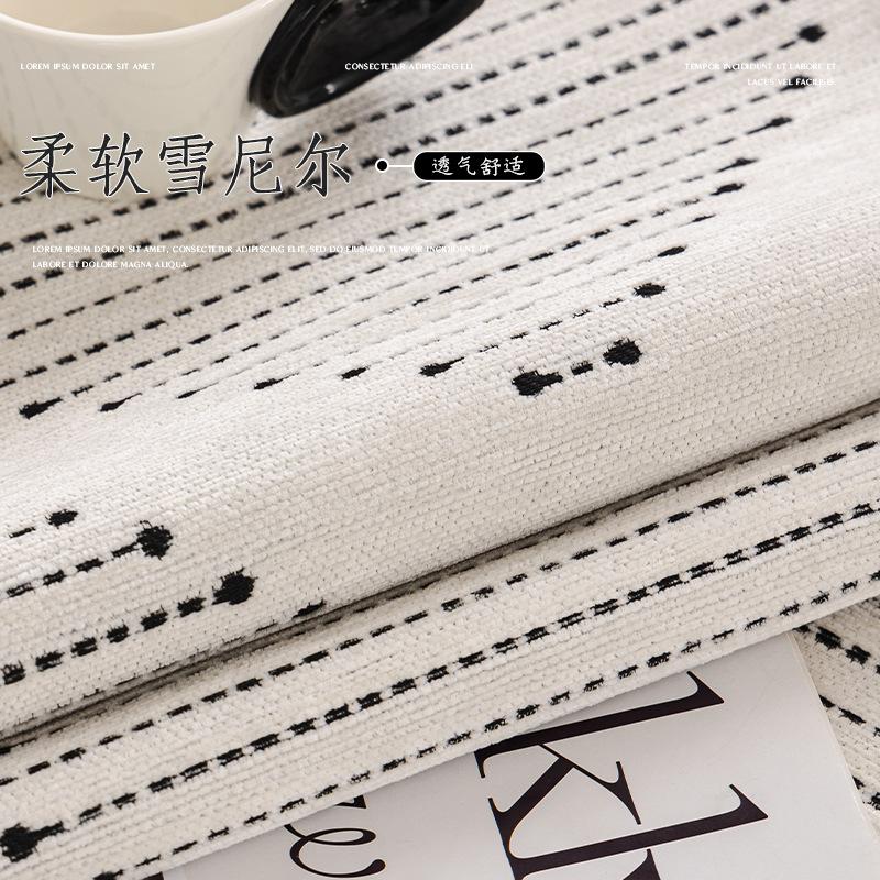 Chenille Sofakissen, Sommermatte, Rutschfestes Sitzkissen, Sommer Leichter Luxus Neu Sofabezug Überwurf Handtuch