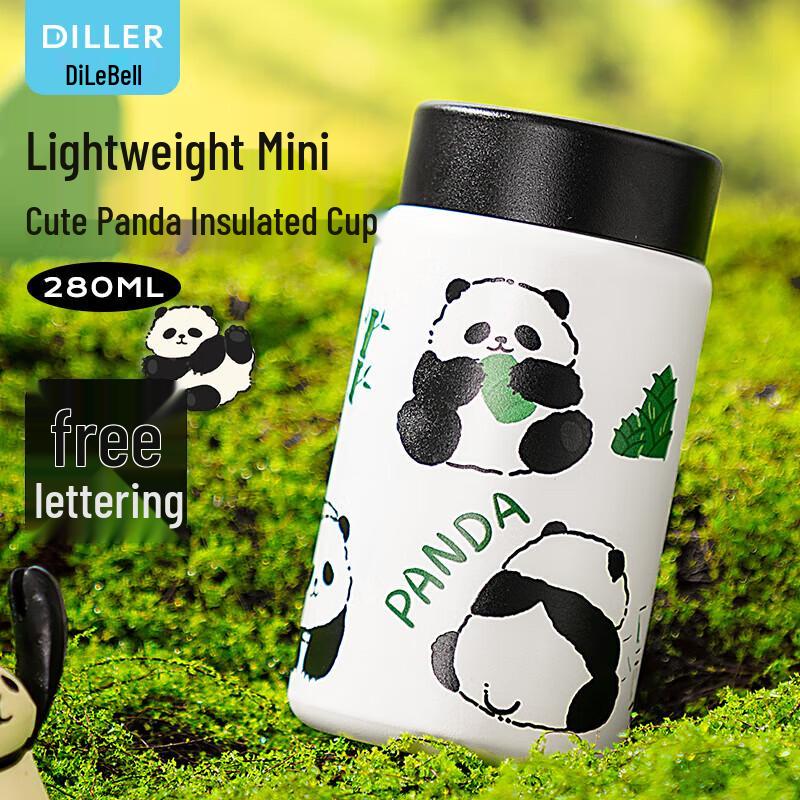 Diller Cute Panda Vacuum Insulated Water Bottle