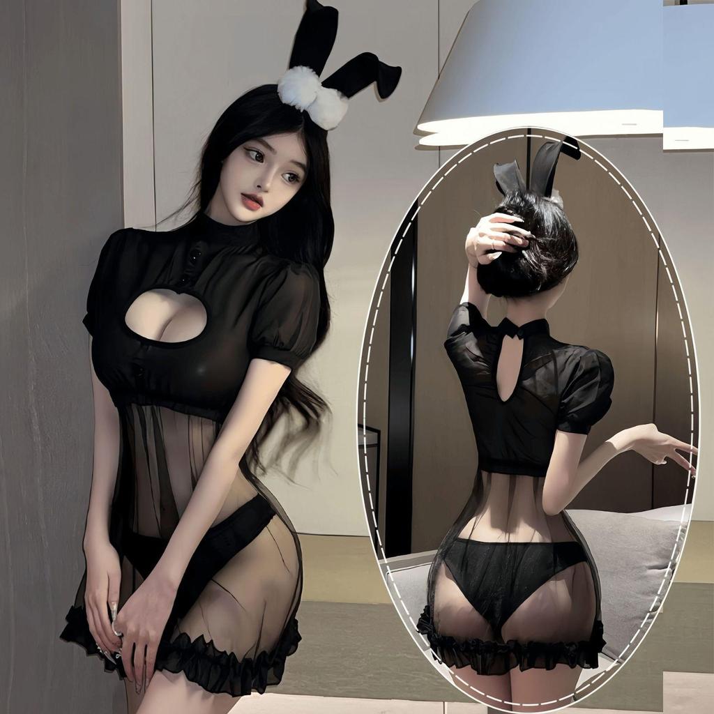 Cosplay Bunny Lingerie Set: Lace Skirt & Exposed Top
