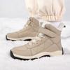 Women's Plus Velvet High-Top Hiking Shoes - Thickened Warm Outdoor Cotton Snow Boots for Autumn/Winter 2025
