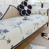 White Jacquard Chenille Sofa Mat Soft Four Seasons Universal Non-slip Couch Cover Home Living Room Decoration Chinese Cushion