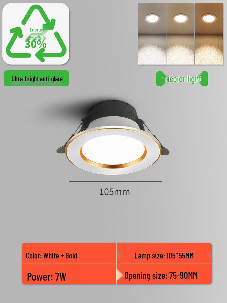 2025 New Recessed Anti-Glare Cat Eye Downlight Spotlight for Living Room