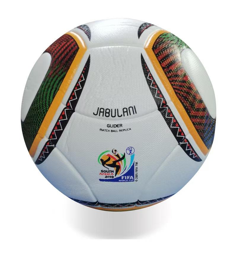 New No. 5 Football World Cup Champions League Europa League Serie A Premier League European Cup Sticky PU Adhesive Match Football size 5 (official 11-a-side)