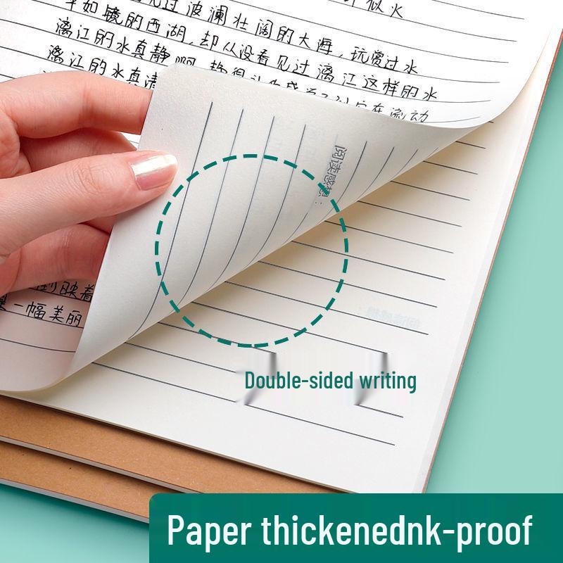 Second Grade Reading Notebook for Good Words & Sentences