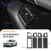 Carbon Fiber Window Switch Frame for Skoda Octavia A7 2015-2020 LHD RHD