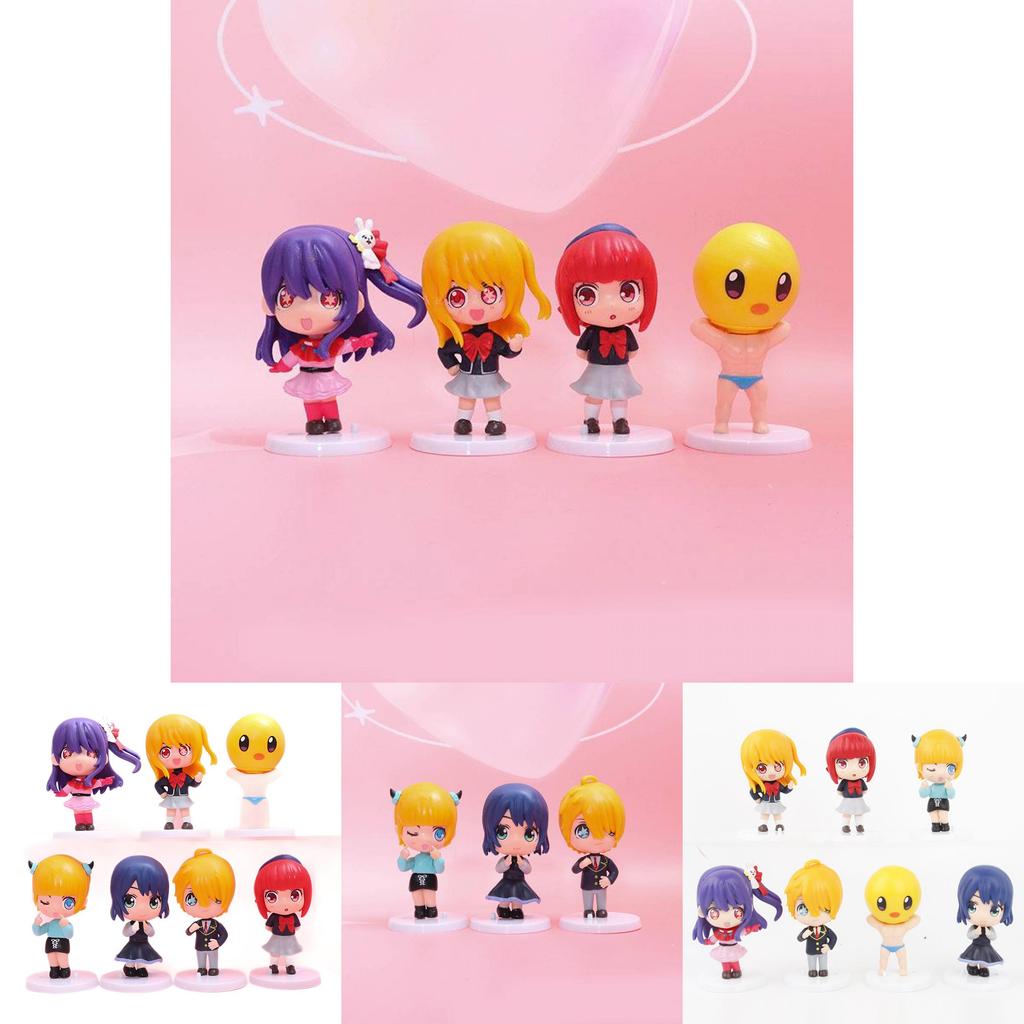 Charming Pvc Oshi No Ko Anime Figures Set With 7 Adorable Characters For Enthusiasts
