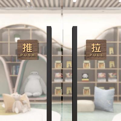 Style Warm Reminder Sign Wifi No Smoking Logo No Trespassing Warning Plaque Public Shope Signage Warning Sign