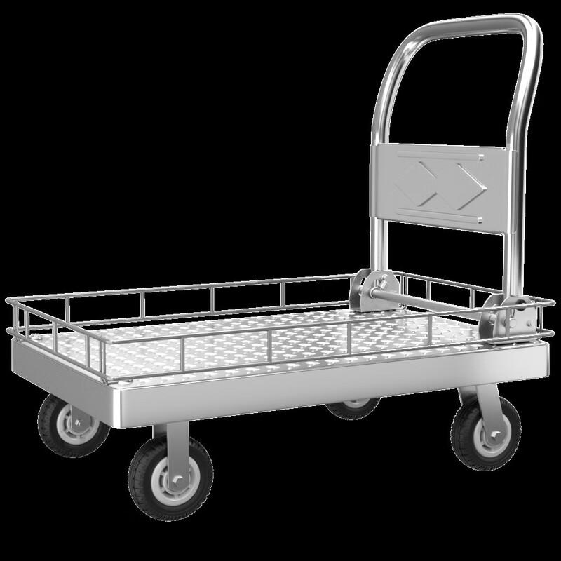 Banjue Foldable Steel Plate Hand Cart