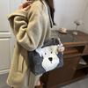 Cute Cartoon Tote Bag Women's Bag 2025 Autumn and Winter New Fashionable Versatile Shoulder Bag Solid Color Commuter Armpit Bag