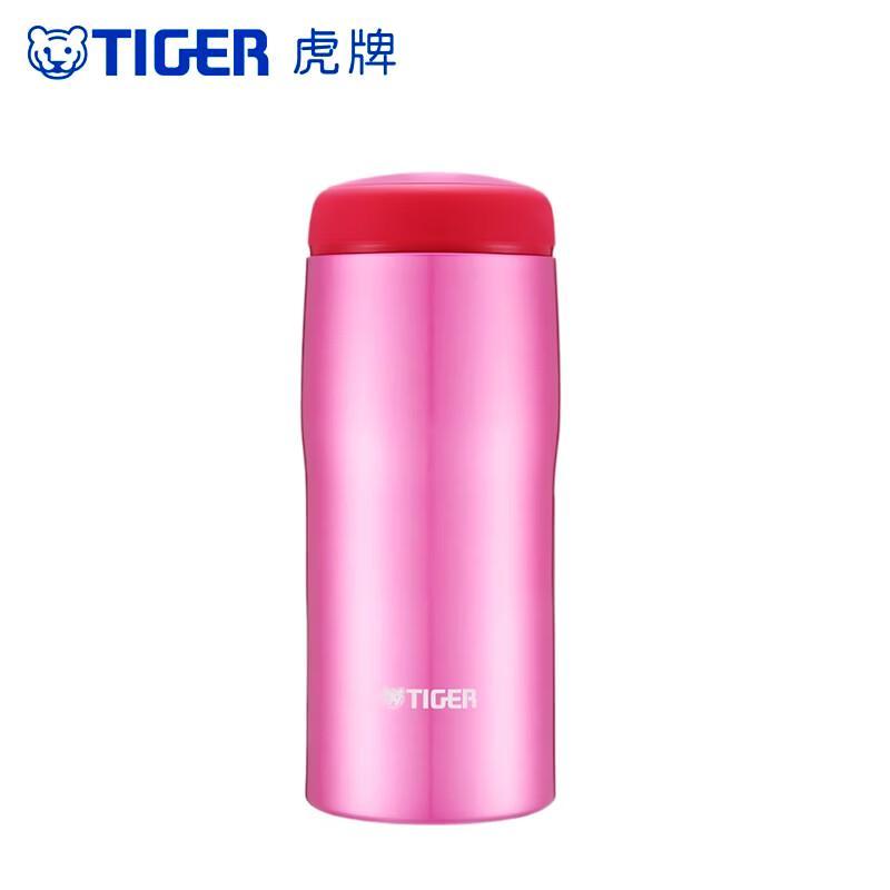 Tiger Stainless Steel Vacuum Insulated Bottle 360ml